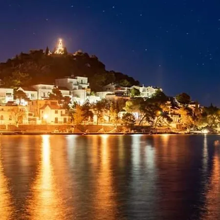 Antonela With Seavies Appartamento